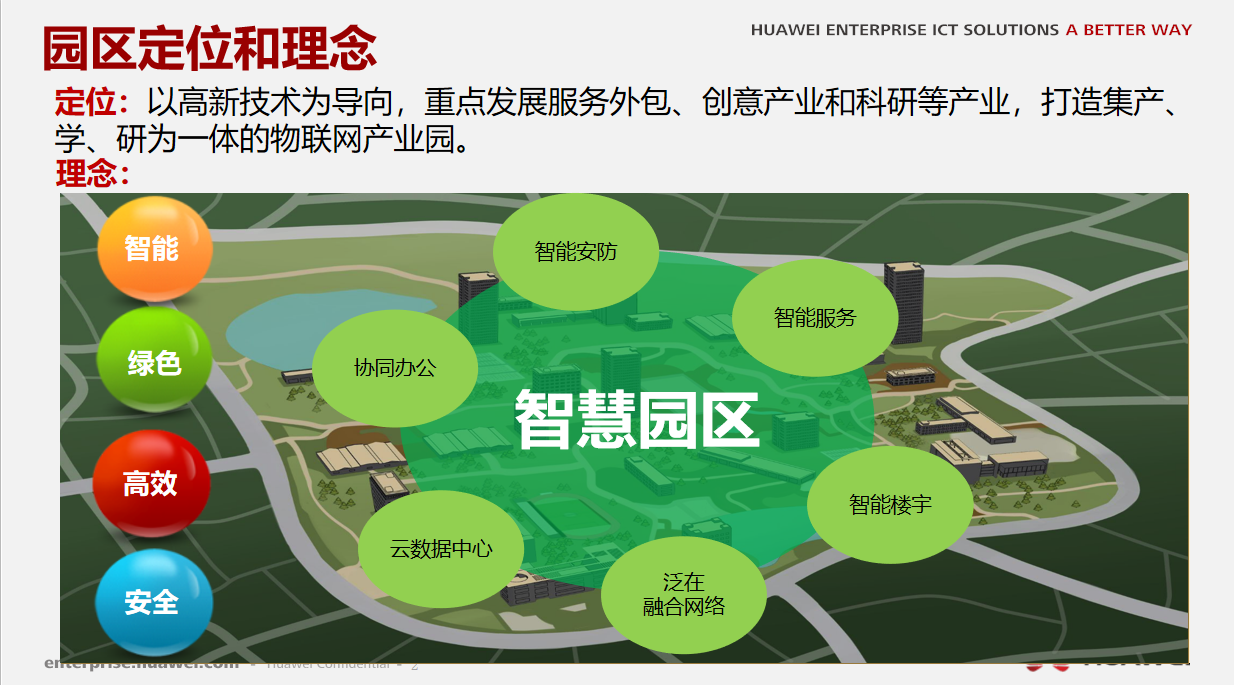 5ed8a8613faa7.png